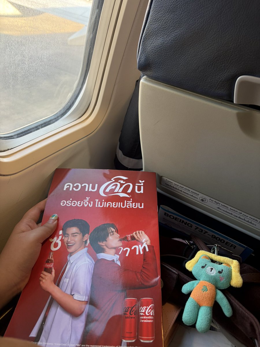 ouoummie_'s tweet photo. ใบเมนู Thai Lion Air 🦁 มีปอนด์ภูวินทร์ ✨
#ppnaravit #phuwintang #pondphuwin https://t.co/g1DV6znHbz
