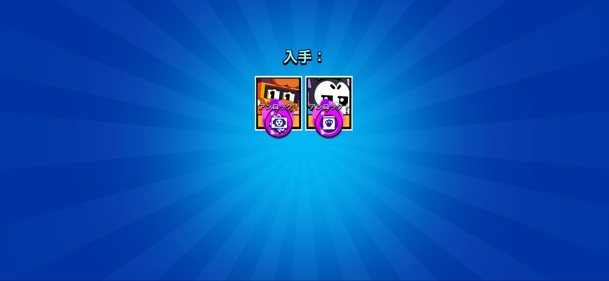 burosuta0141's tweet photo. うれC！育てちゃおうかなぁ〜 https://t.co/0nvJrXs1DF