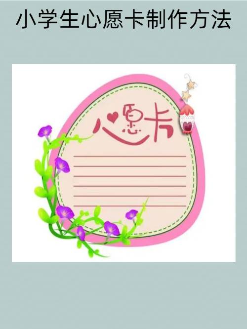 t7m1ug's tweet photo. 「谛啄道嘏の意味を調べてみたけど、何だか不思議な響きだ 日本語にはない漢字の組み合わせ、新しい発見だ」， https://t.co/vUuesw9HbL