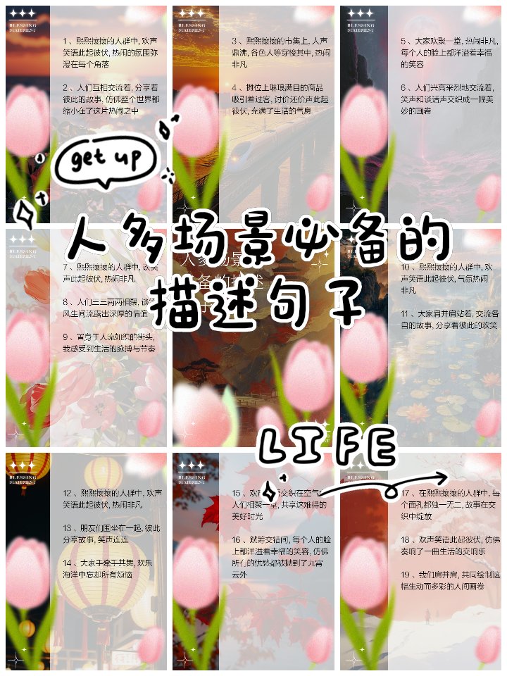 hjmstu_'s tweet photo. [旁話にヒントがあるんだね]、 https://t.co/RSKCXacC26