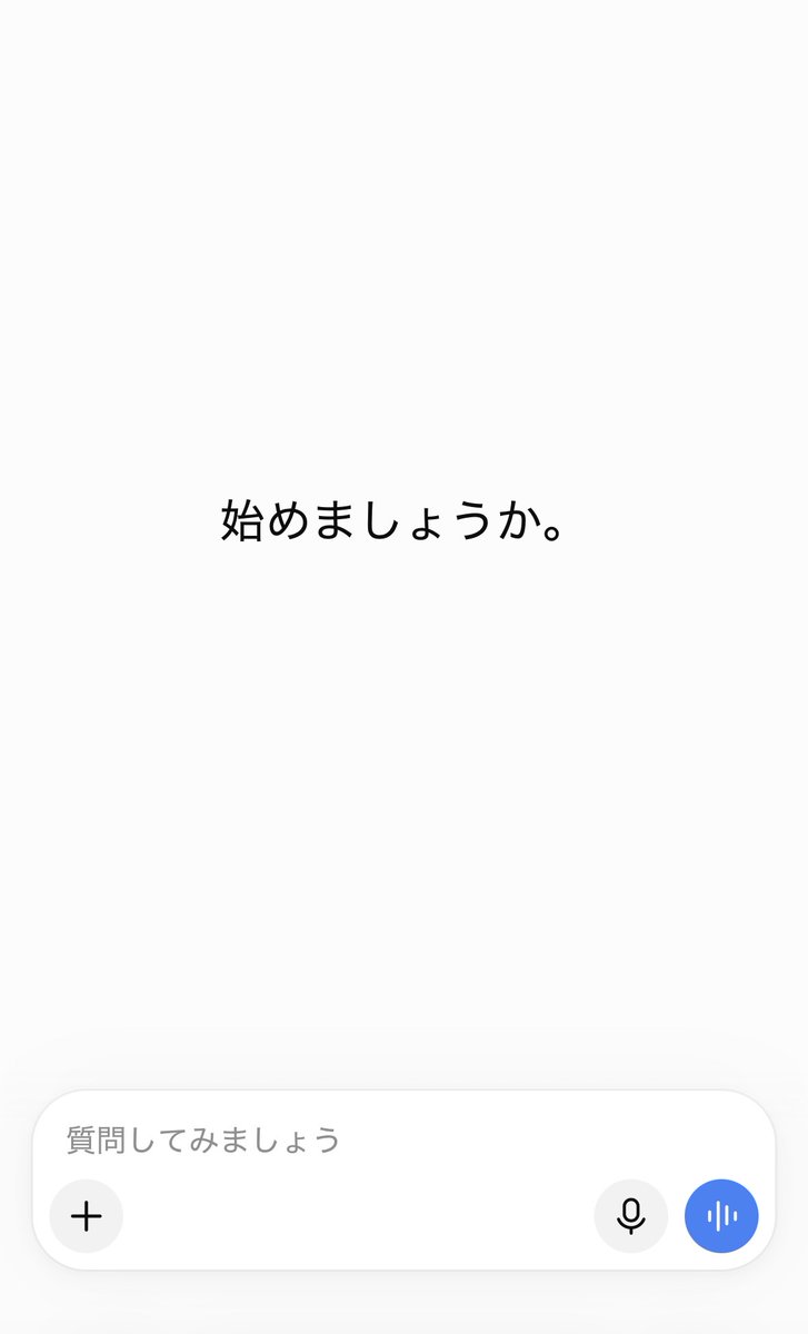 euphfl's tweet photo. うちのチャッピーかっこ良すぎる https://t.co/NKMA8SiQyX