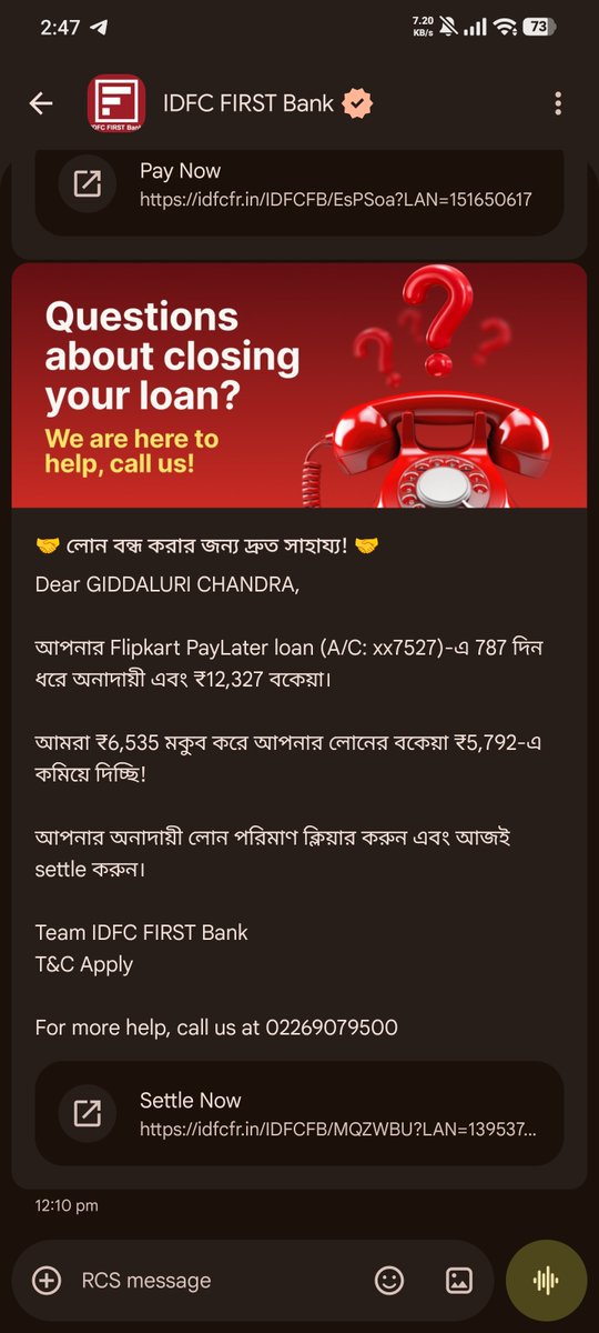 Nagteja7's tweet photo. @IDFCFIRSTBank I am the new owner of SIM number 9014614377, but I keep receiving spam messages on WhatsApp and SMS meant for the previous owner. 

Please update your records and stop these unwanted messages immediately. https://t.co/kqFnG14x5Q