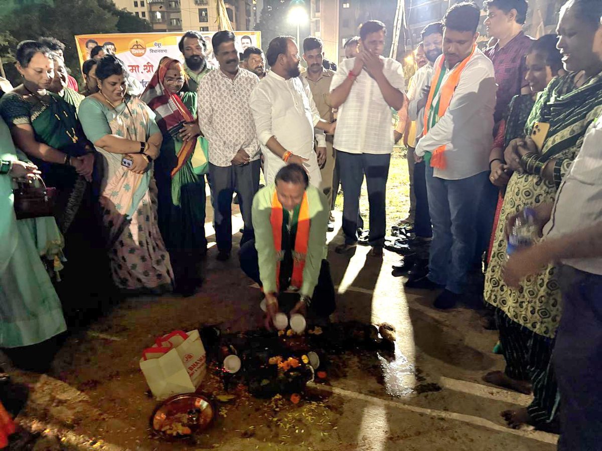 TukaramKate's tweet photo. चेंबूरमधील कर्नाटक हायस्कूलसमोर असलेल्या उद्यानाच्या सुशोभीकरणाच्या कामाचा शुभारंभ करण्यात आला.
#tukaramkate #Chembur #GardenBeautification #LocalDevelopment #GreenSpaces https://t.co/4NiVP4QFN9