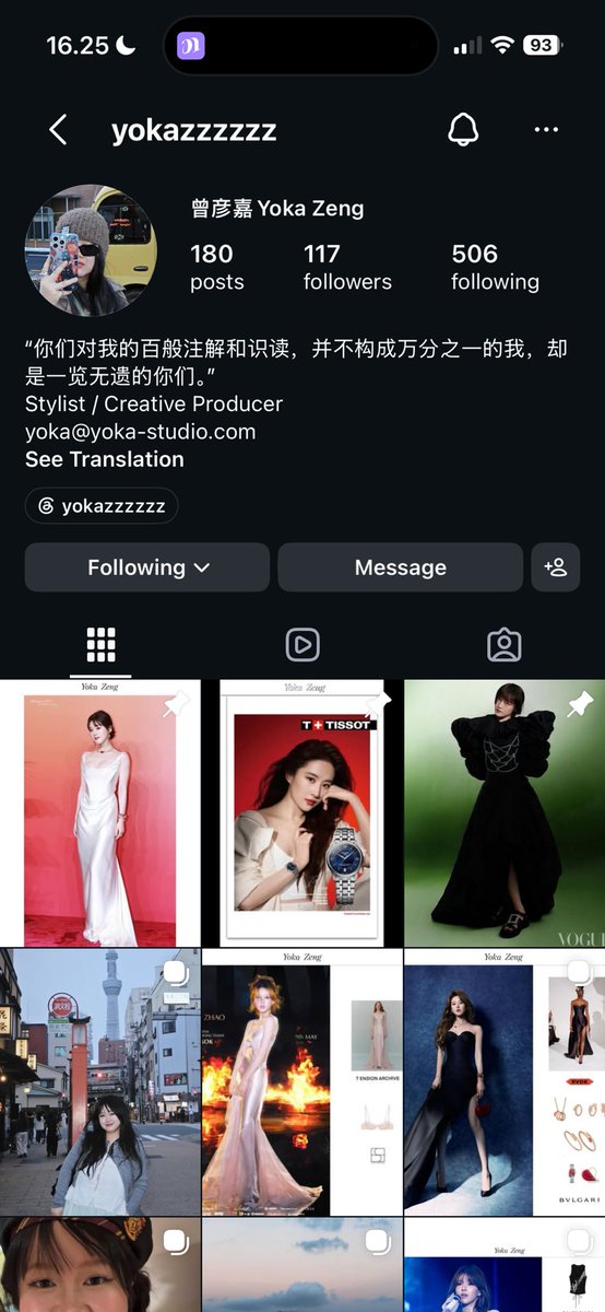 Kamuanaksetan's tweet photo. @bailudiary @nowonderucrazy @OfThequeen46399 Lusi currently working with both yoka zheng and lufan as her part time stylist, now lusi has power to go directly to designer without the freelance stylist as the middleman, no proof for your accusations https://t.co/1HAZyUw42B
