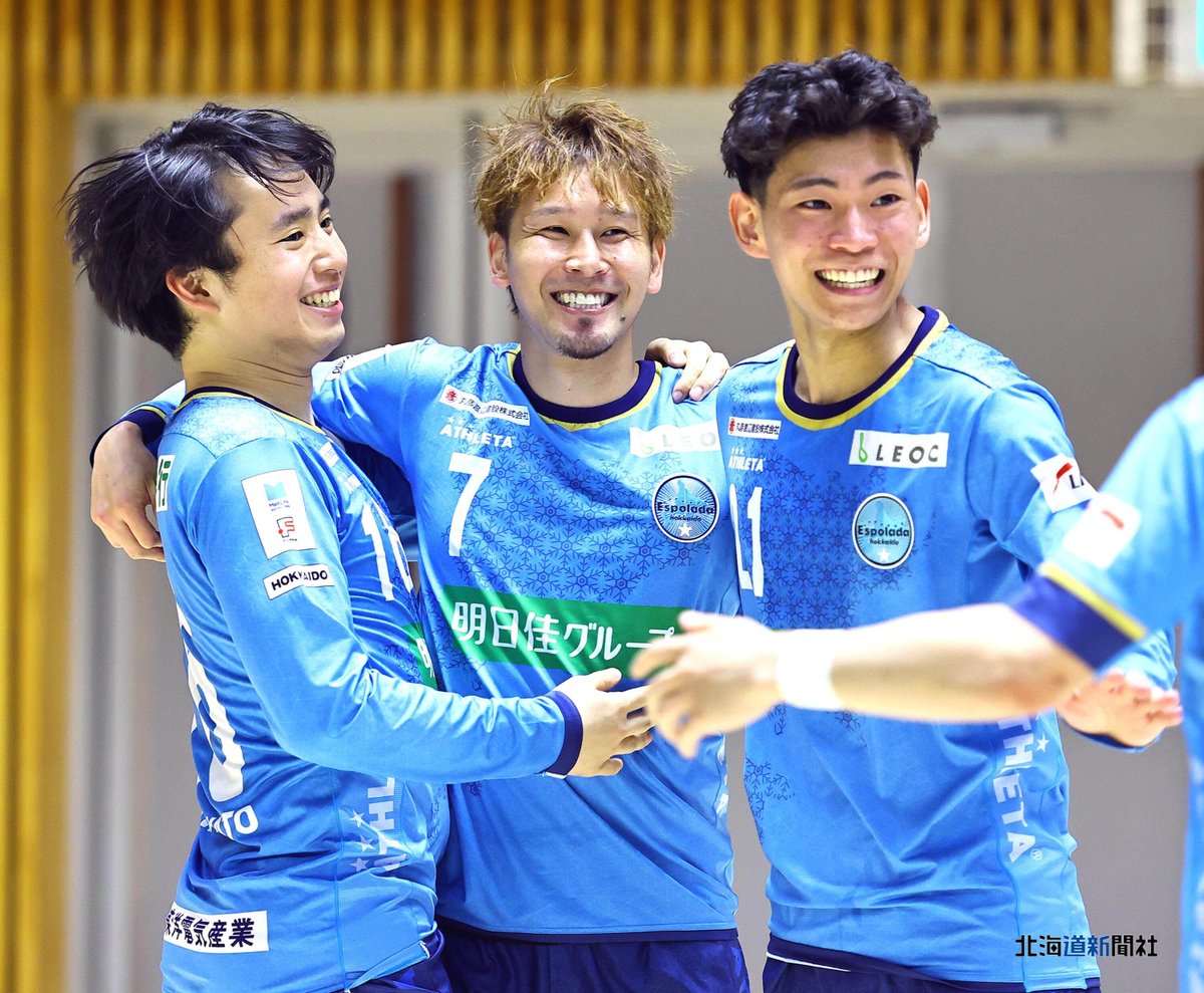 photo_doshin's tweet photo. フットサル Ｆリーグ１部の #エスポラーダ北海道 は25日、北海きたえーるでバルドラール浦安と対戦し、4-5で敗れました。
#Fリーグ

▽記事はこちらから▽
https://t.co/lfs8wY93zh https://t.co/gn1EaqsZbd