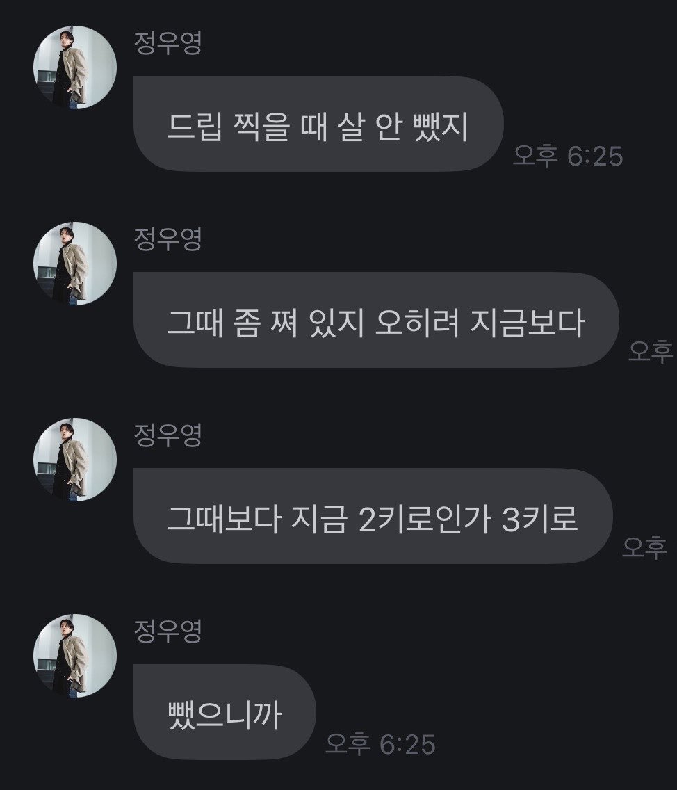 nxwaxoxo's tweet photo. 어쩐지예쁘더라 https://t.co/tj1BAambiO