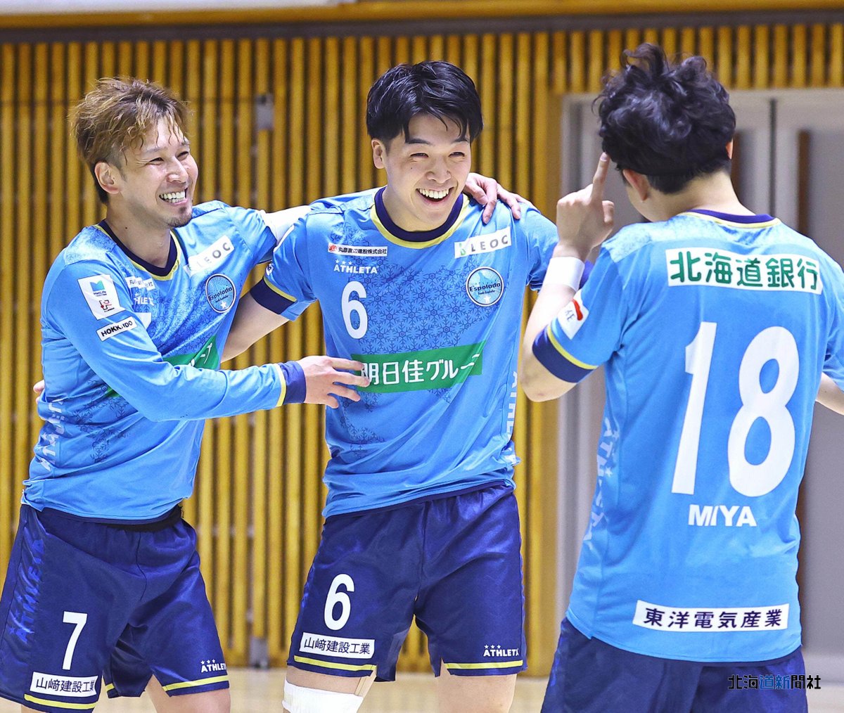 photo_doshin's tweet photo. フットサル Ｆリーグ１部の #エスポラーダ北海道 は25日、北海きたえーるでバルドラール浦安と対戦し、4-5で敗れました。
#Fリーグ

▽記事はこちらから▽
https://t.co/lfs8wY93zh https://t.co/gn1EaqsZbd