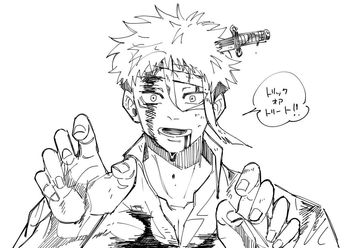 rinmyo07170516's tweet photo. 少し早いですが👻🎃イラスト https://t.co/0yT8aqFs6W