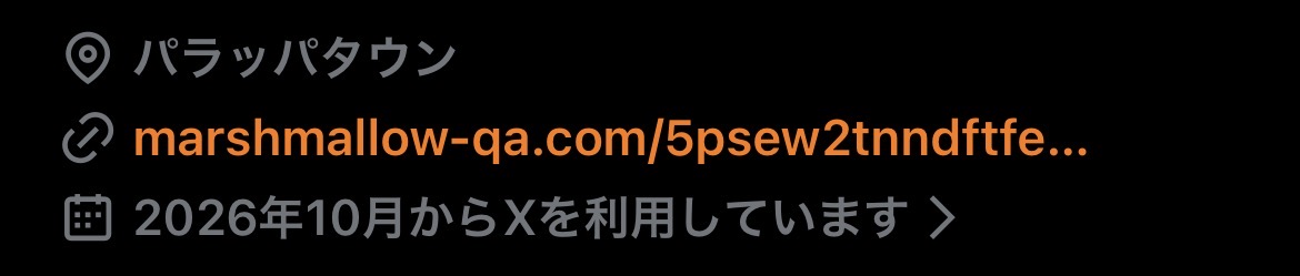 menotli's tweet photo. マシュマロを開設しました！
https://t.co/xDM93IBc9u

(プロフィールのウェブサイトからでも行けます！) https://t.co/CmODb0t1vl