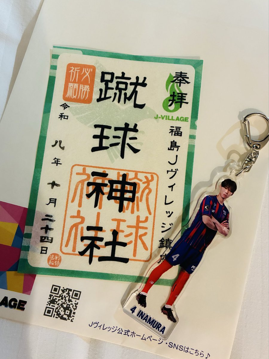 KOKONAvh's tweet photo. 福島旅行🚌
一泊二日で福島旅行に行ってきました♪
トマト狩り、さつまいも掘り、水族館…🐟
楽しい体験や良い学びが沢山ありました✨
泊まったホテルはなんと、Ｊリーグのチームもキャンプで訪れるJヴィレッジ！！⚽️
充実したひと時になりました☺️

#ふくしまの今を語る人
#Jヴィレッジ
#福島 https://t.co/UU9KyWTVrY
