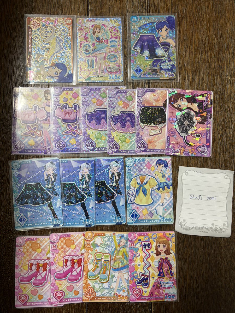 mfj_semi's tweet photo. アイカツアンコール 交換 買取 譲渡 トレード

コンプ目的のため交換優先で探しております😭

【譲】1枚目

【求】2枚目

郵送でのお取引のみです！
1枚からでもお気軽にお声がけ下さい🥲💖

 #アイカツ #アイカツアンコール #アイカツカード交換 https://t.co/ETmTi9uvwL