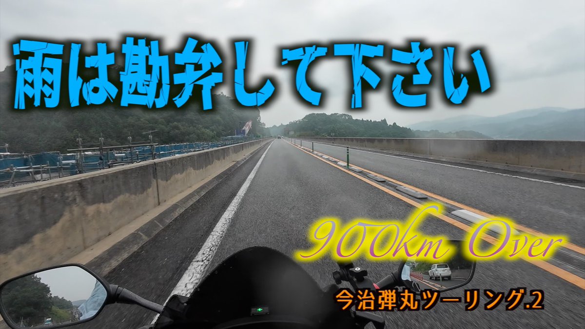 chuunennothuki's tweet photo. 1ヶ月以上振りに動画をupします💦
動画投稿が遅くなってしまった事大変申し訳なく思ってますm(_ _)m
予定では、19時半頃にはup出来ると思います。
よろしくお願いします🌙

https://t.co/Aqd8eMlWNy https://t.co/8m8uuDNGJd