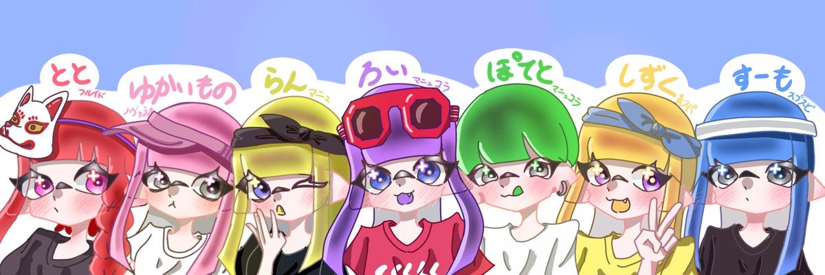 Roi_spl_26's tweet photo. 《絵柄固定用》
これからイラストを描かせてもらえる皆様のご要望に精一杯応えさせて頂きます😆 https://t.co/gkqybEmJ3R