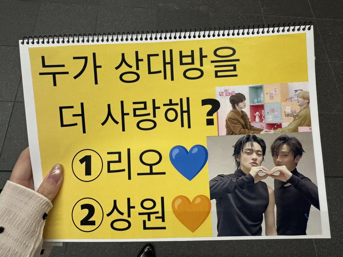 mniiowon tweet picture