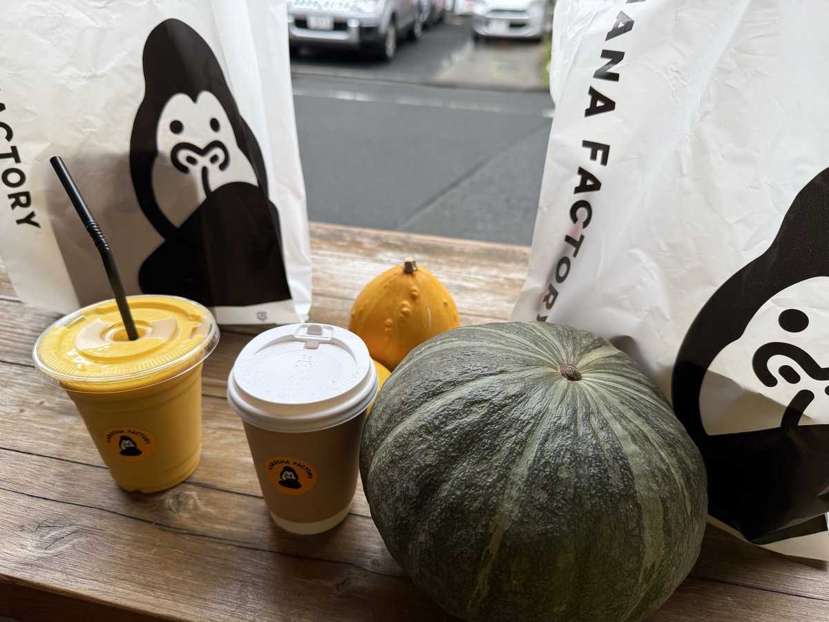 r1yu_tmt's tweet photo. 🥳🥳🥳🎃🎃🎃🎃🫶🏻🫶🏻🫶🏻 https://t.co/TumX6JjY2x