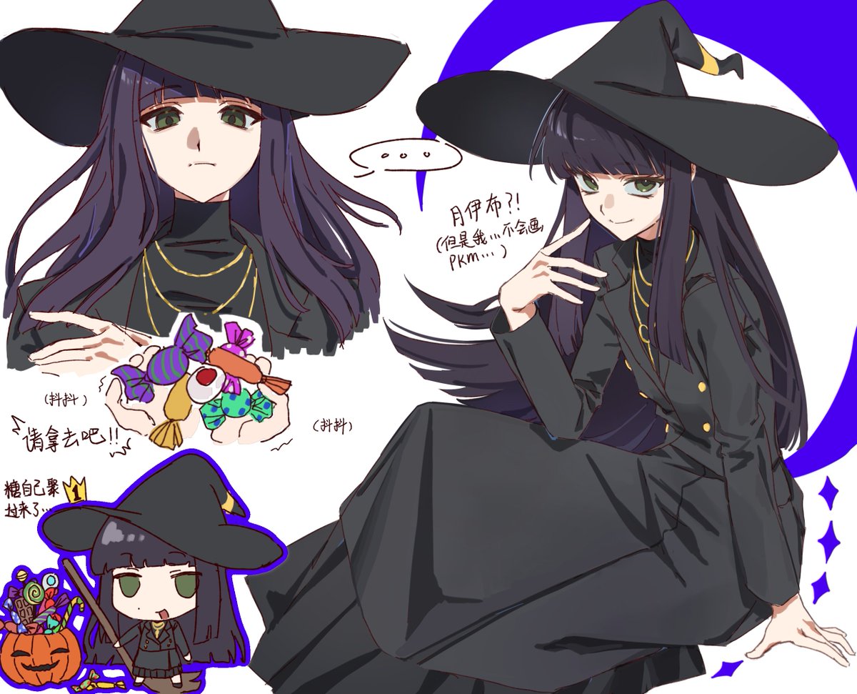 ymlxgj0's tweet photo. 我发现把新柄图衣服二改一下就能当万圣节服设很舒服
#gnosia #グノーシア https://t.co/xOU2Ndr49E