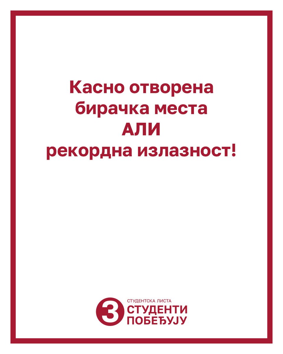 zemunski_zbor's tweet photo. ИЗлаЗност Земун до 10 ч!
Хоћемо још да појачамо!
ПУМПАЈ! https://t.co/1hxr0jUUzq