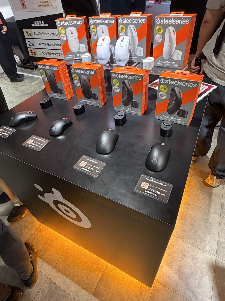 DigitalStyleCH's tweet photo. 見てきたよ。

#SteelSeries https://t.co/S4V9z2vnmN