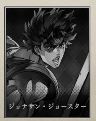 mr_larry_hermit's tweet photo. 今オラドラやってるやつで紫ジョナサン持ってないやつとかいるの❓💦💦

紫ジョナサン持ってない同志はお返事ください🗡️👊

#オラドラ https://t.co/3liP9P8zfX