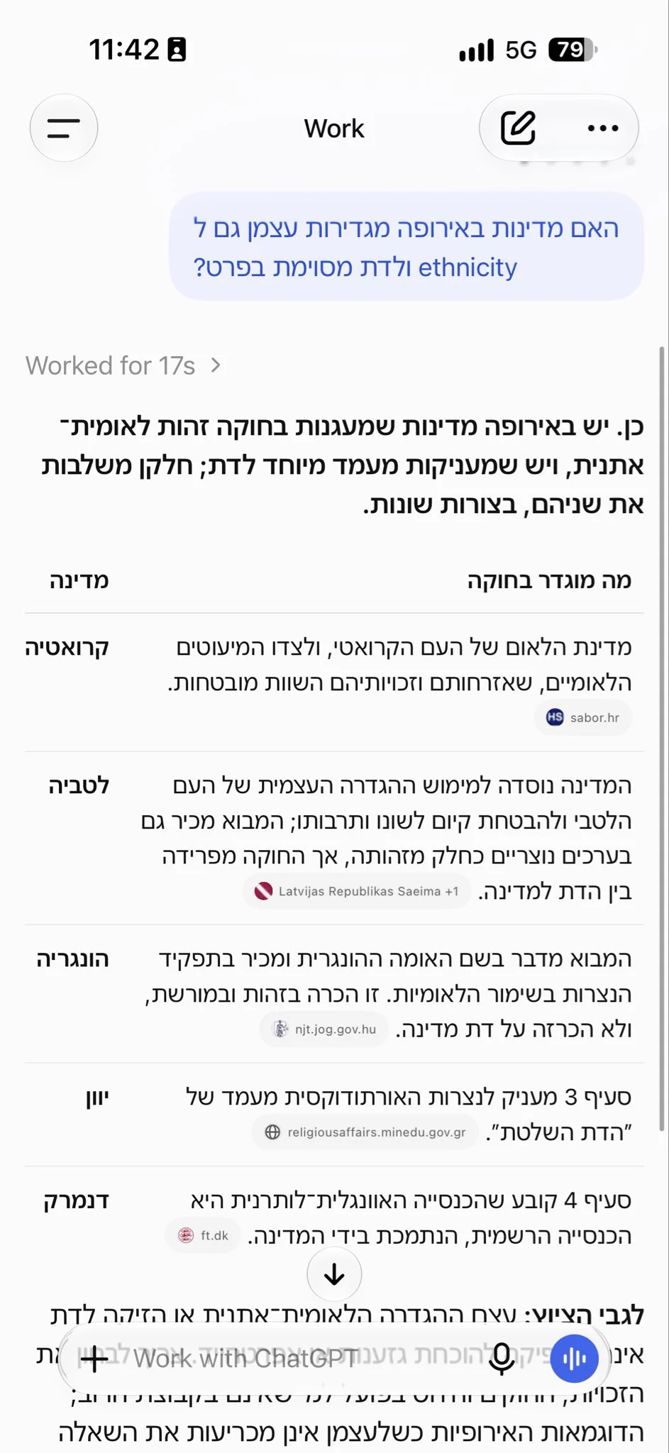 Assaf Mahalalel on X: 