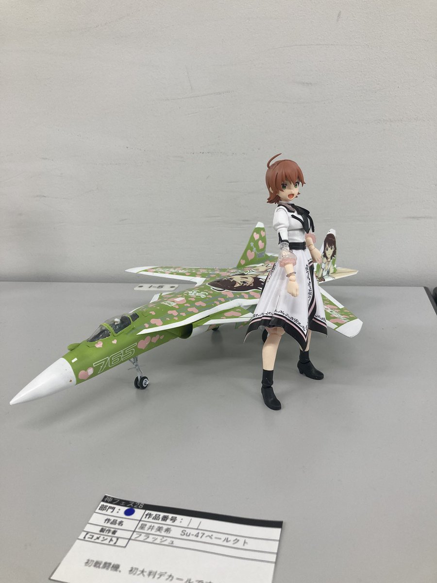 egaono_P's tweet photo. 友達に会いに行ったらアイマスのオタクが展示をしていて非常に良かった
30minutesでエリプリルキャラ作っててすごかったです(小並感) https://t.co/qXod0bXeJp