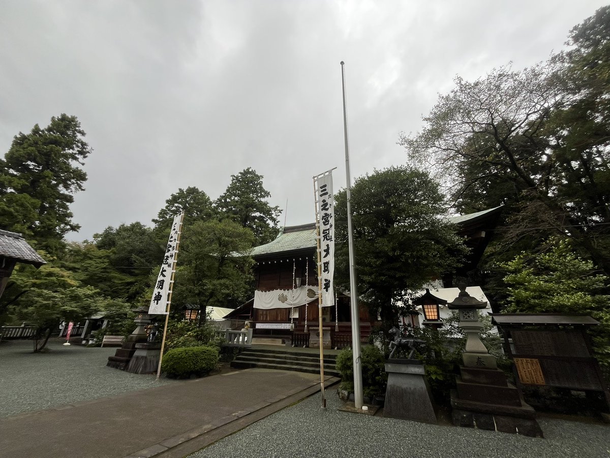 wringbeans's tweet photo. 今日は午後から雨予報☔

山は雨だろうと予想して、深追いせずに大山のこま参道階段下までの登り練へ

少し遠回りしてR246を東に進み再び熊🐻が出た近くの善波峠を越える

下りはダッシュ、途中比々多神社🐴を寄り道して参道までの登り開始

キツい登りはペースアップ、途中から雨に降られての前半21km https://t.co/bK2gRydozK