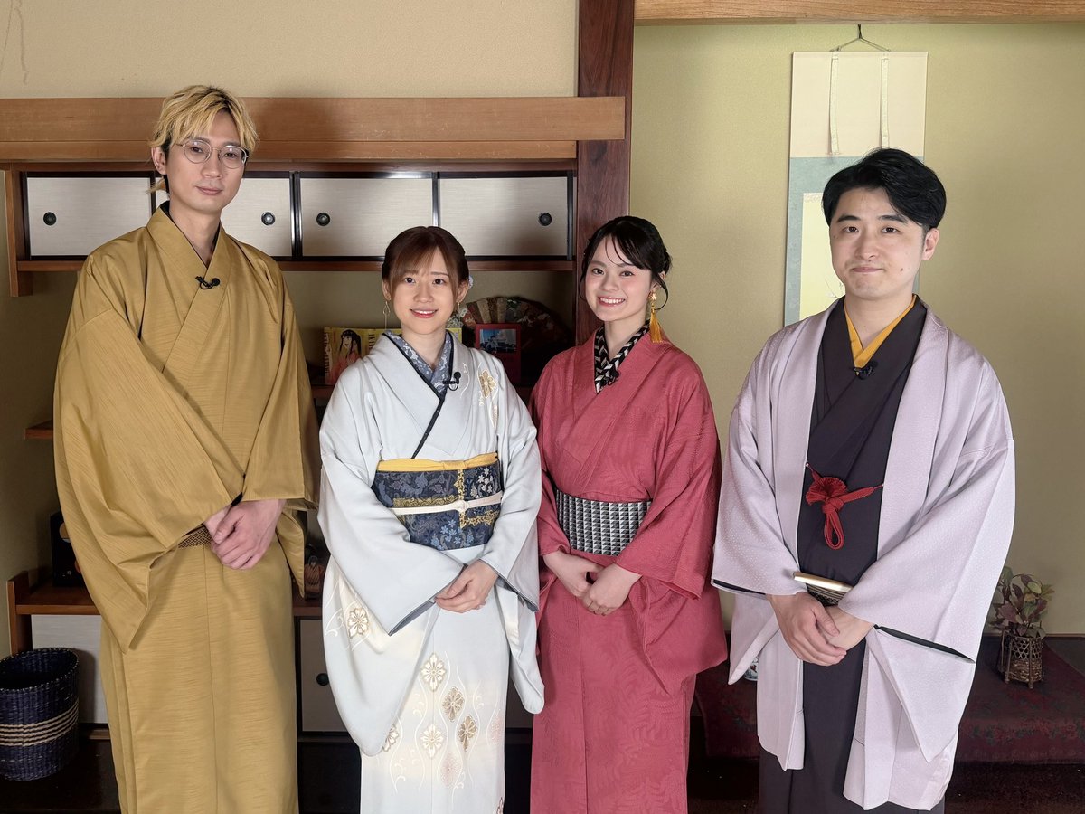 akanebanashi_PR's tweet photo. ||◤ 開口一番！～第2期情報解禁特番～ ◢||

ご視聴ありがとうございました！🪭

なんと、志ぐま邸のモデルとなった
一軒家よりお届けしました✨

27年1月からの第2期をお楽しみに🗣️

▽アーカイブはこちら！
https://t.co/r6MBzVxWKU

#あかね噺 https://t.co/8PfOMVg4bi