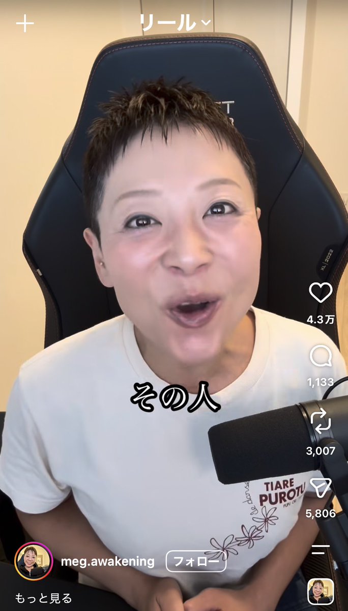 zetaonnna's tweet photo. この人すき https://t.co/8HA4nsm3ln