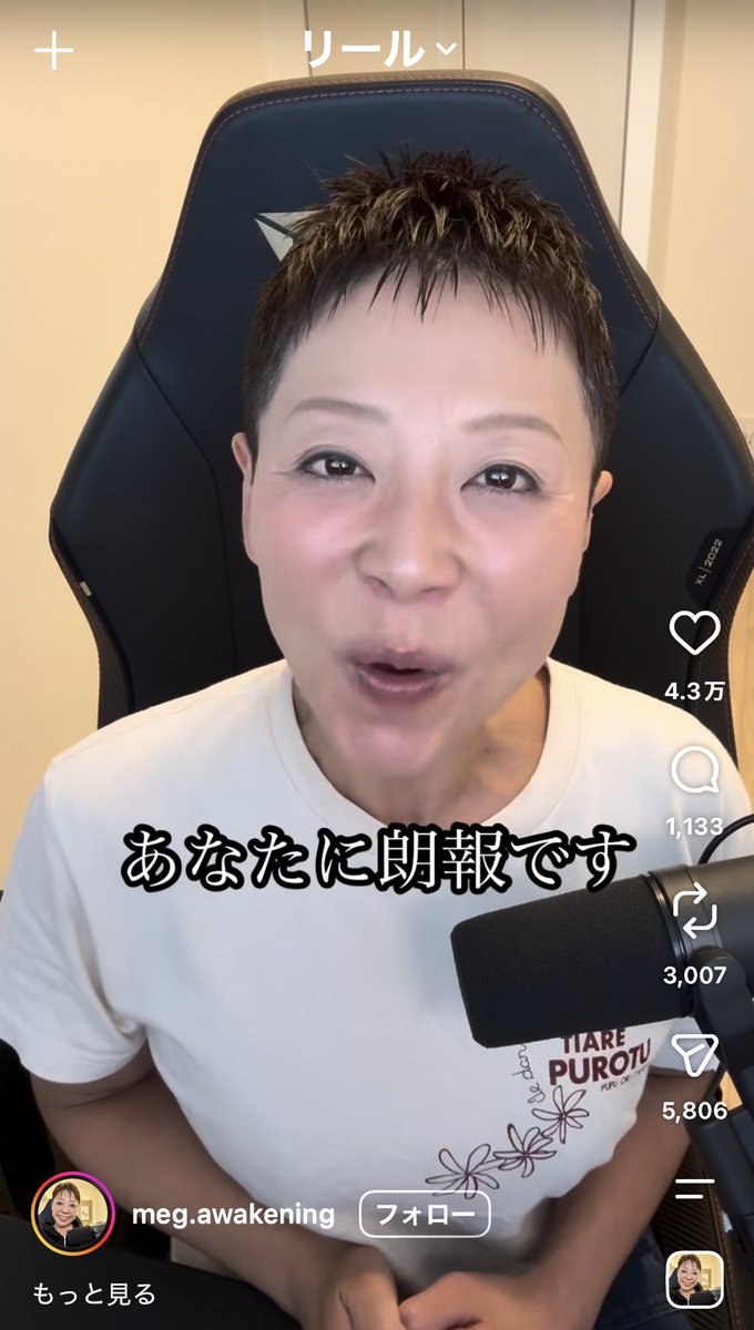 zetaonnna's tweet photo. この人すき https://t.co/8HA4nsm3ln