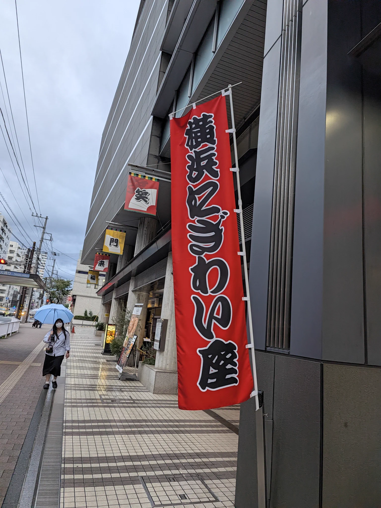 おがまる on X: 