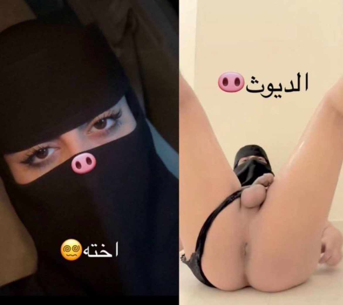 xoxle2's tweet photo. مين ارسل له صورتي وصوره امي ويسوي لي زي ذا التصميم؟؟ضرورري😭 https://t.co/hq4IVpjU3T