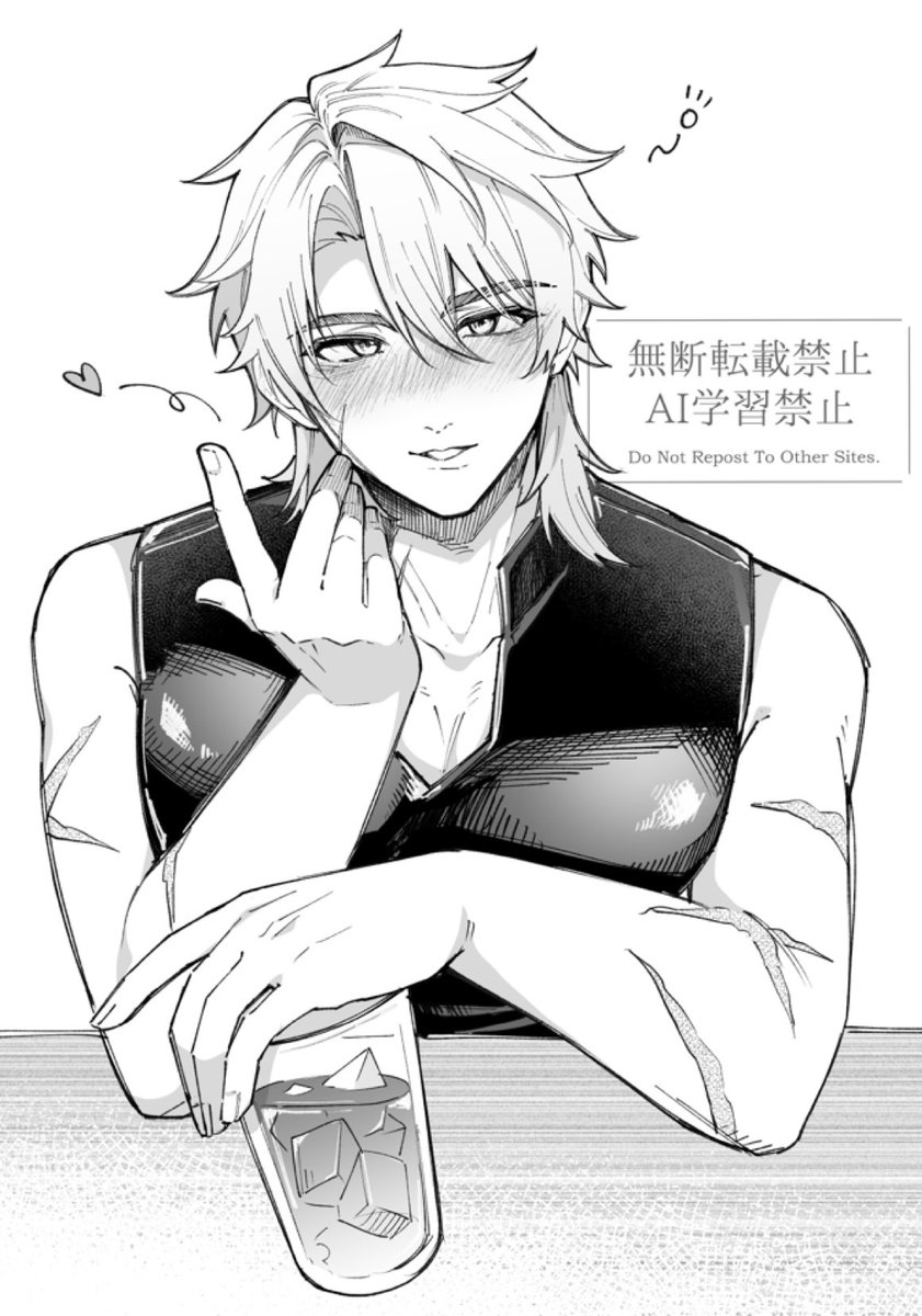ouka_YA's tweet photo. 酔っ払い⚔️😘 https://t.co/rvIH3SDBRd