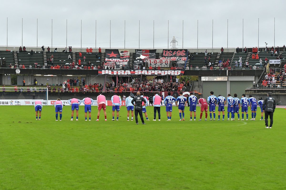 katallertoyama's tweet photo. 【#北海道コンサドーレ札幌 サポーターの皆さま】

本日は雨の中、富山まで約500人もの皆さまにお越しいただき、ありがとうございました。

雨の中でも途切れることなく響いた歌声と手拍子。ともに戦うコンサドーレファミリーの強い結束を感じました。

次は12月北海道の地で、再び戦えることを楽しみにしています。

富山遠征の締めくくりに、富山の味はいかがでしょうか。お店探しには、富山周遊情報サービス「#とやまるチケット」をぜひご活用ください！
富山での時間を最後までお楽しみいただければ幸いです。どうぞお気をつけてお帰りください。

とやまるチケットはこちら
🔗https://t.co/6Pw43hRXfK

@consaofficial 
#カターレ富山