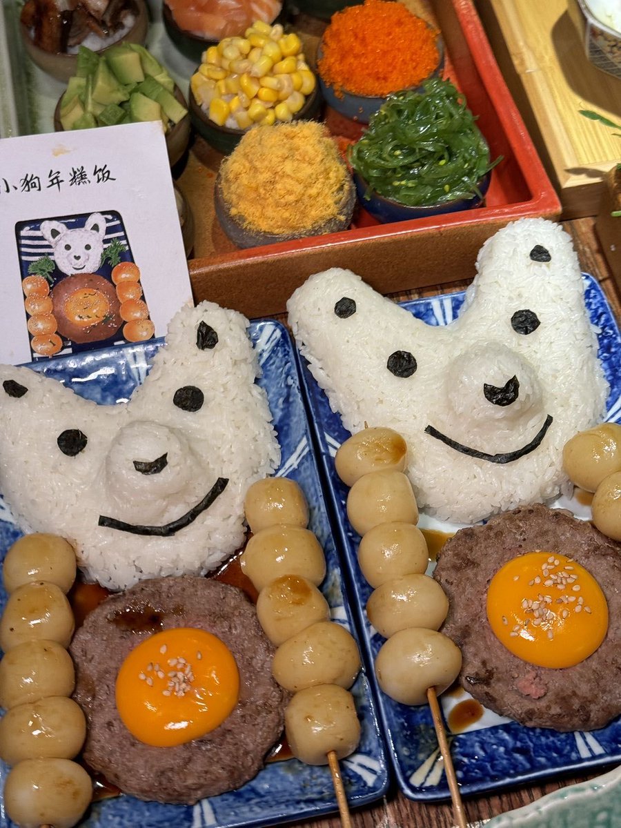 bobbbbbiee's tweet photo. [迸]る火花が熱い、偉大なる瞬間がここに。無邪気な笑顔が広がる、ほのかに香る酥った味わい。 https://t.co/sMtkpWg5os