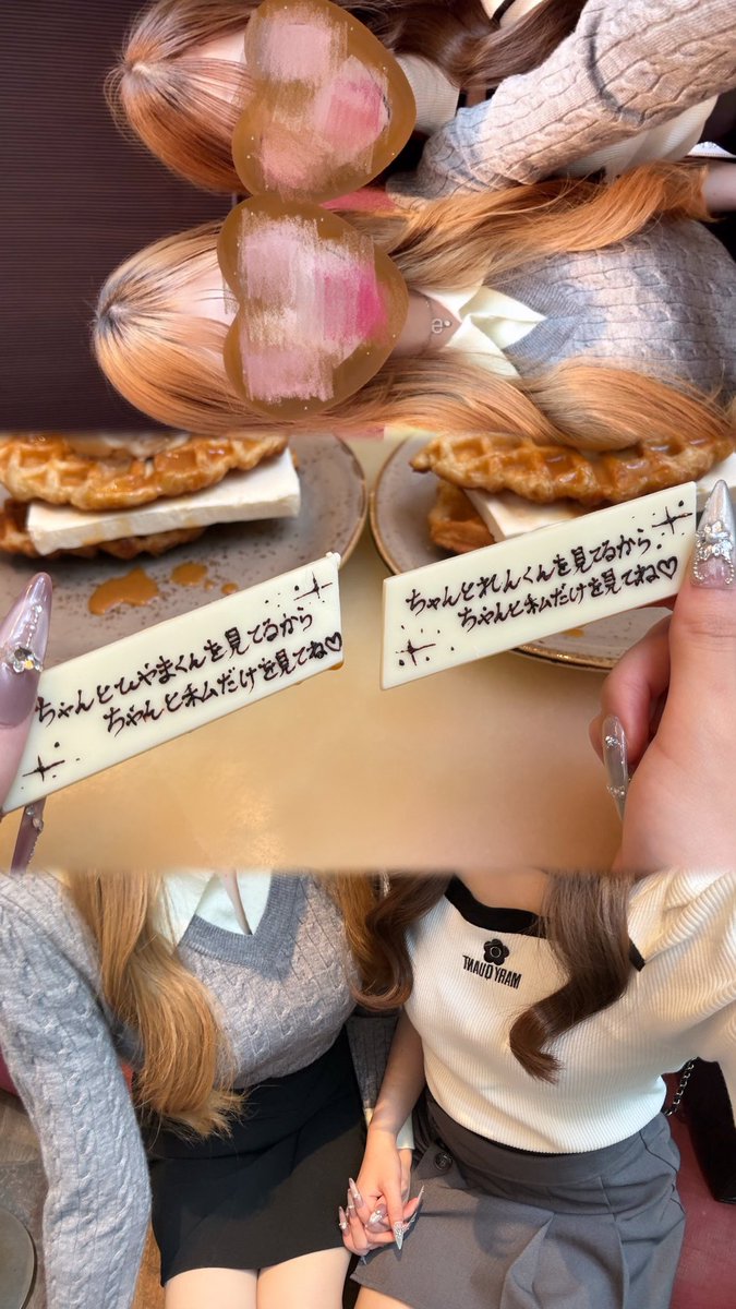 H8mCHU__'s tweet photo. キンプトン新宿 / The Jones Cafe Bar🥐🍨♡

塩キャラメルクロッフル美味しすぎて感動（  ¯꒳¯̥̥  ）🥹💫💞 https://t.co/J09Q9Lk4x5