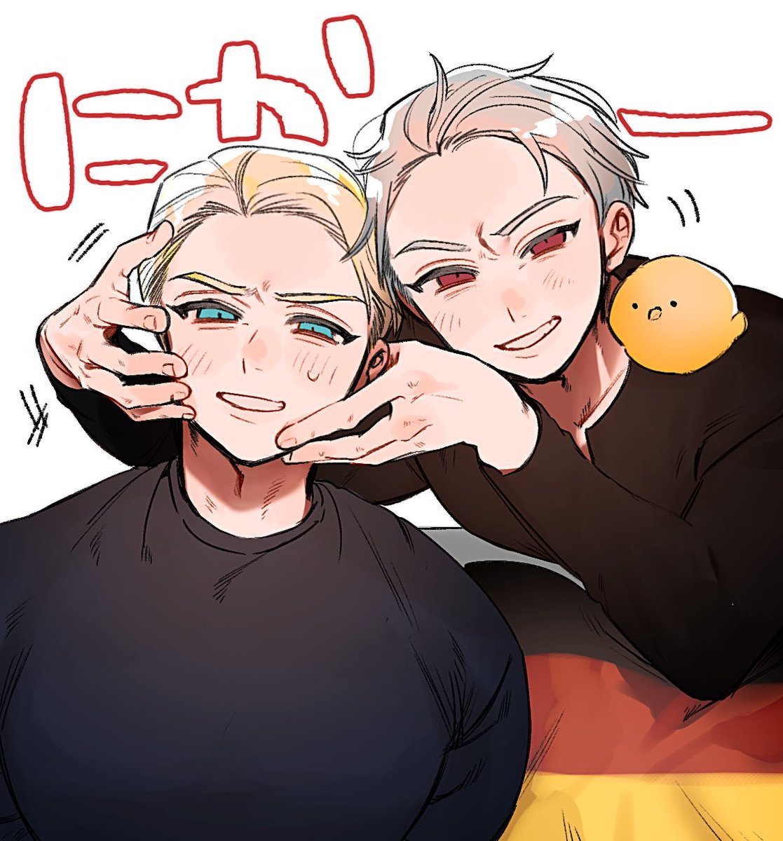 U_Inu1's tweet photo. 芋兄弟 https://t.co/pimwJjxzON