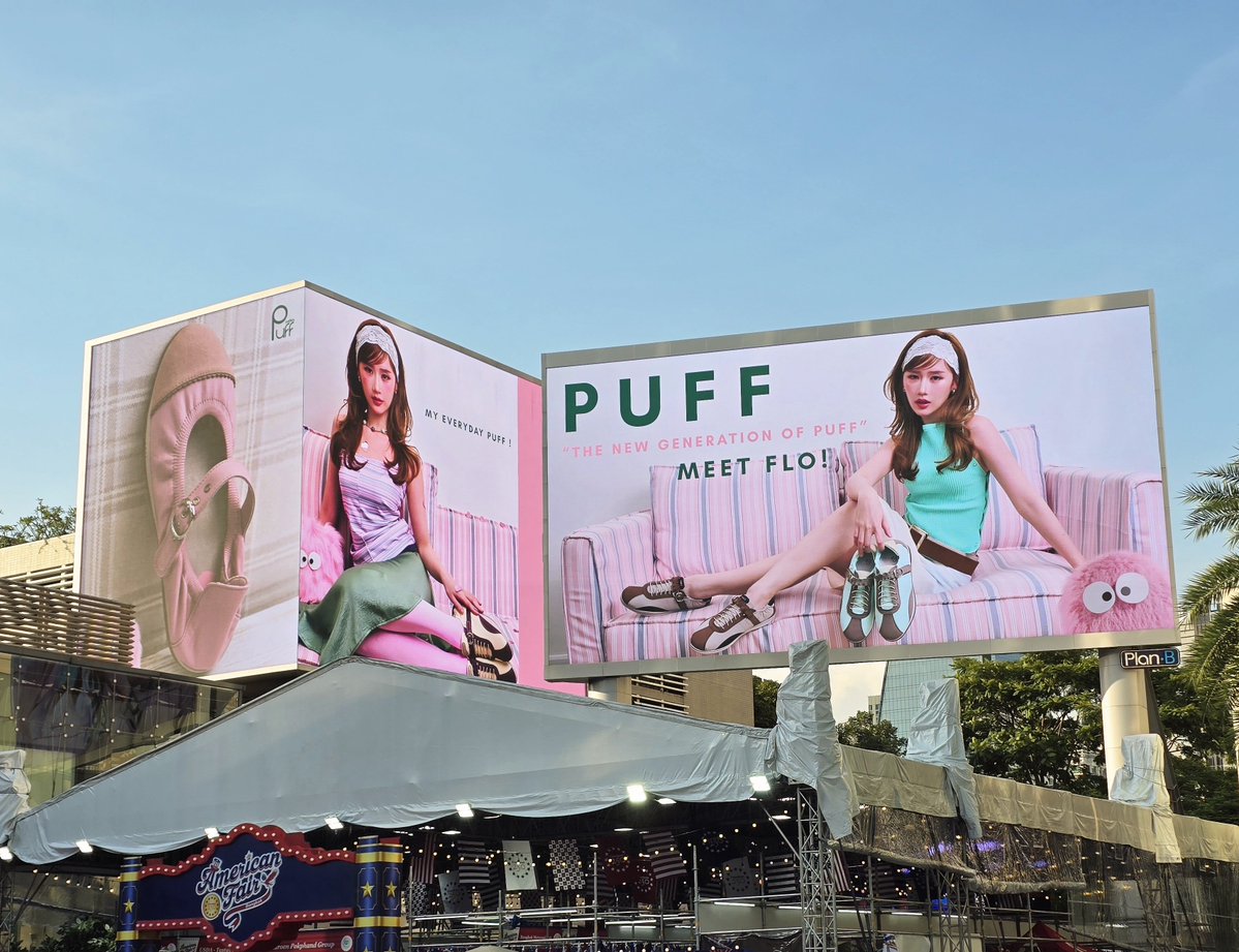 nekopengin_spt's tweet photo. ยิ่งใหญ่กลางสยาม ✨️

#janeeyeh #เจนเย่ #puffshoes
#NotCuteJustKOKO https://t.co/MYrFyQEPr9