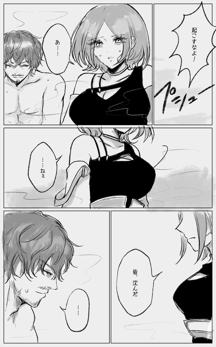 _vk115 tweet picture
