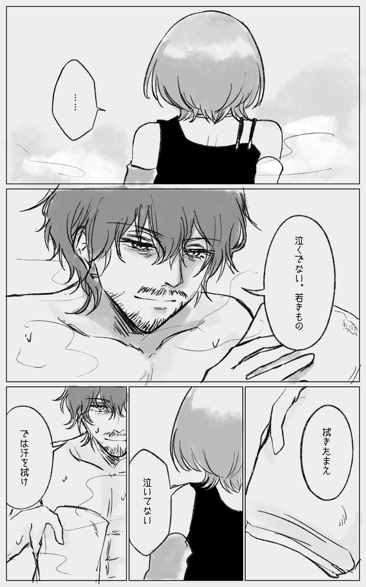 _vk115 tweet picture