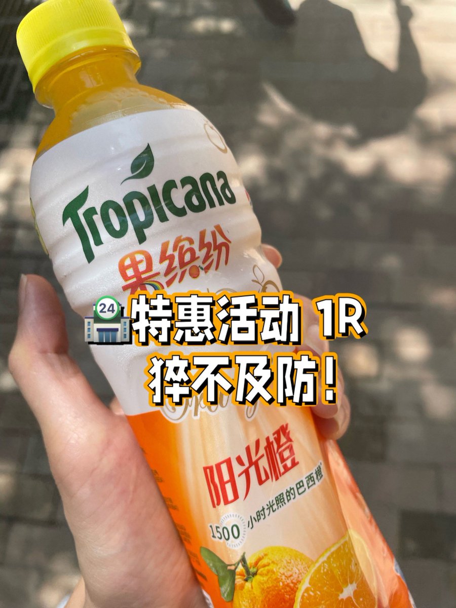 yoku_ataruko's tweet photo. [順調ですね！今日も良い1日になりますように]， https://t.co/3ymRa08Xnp