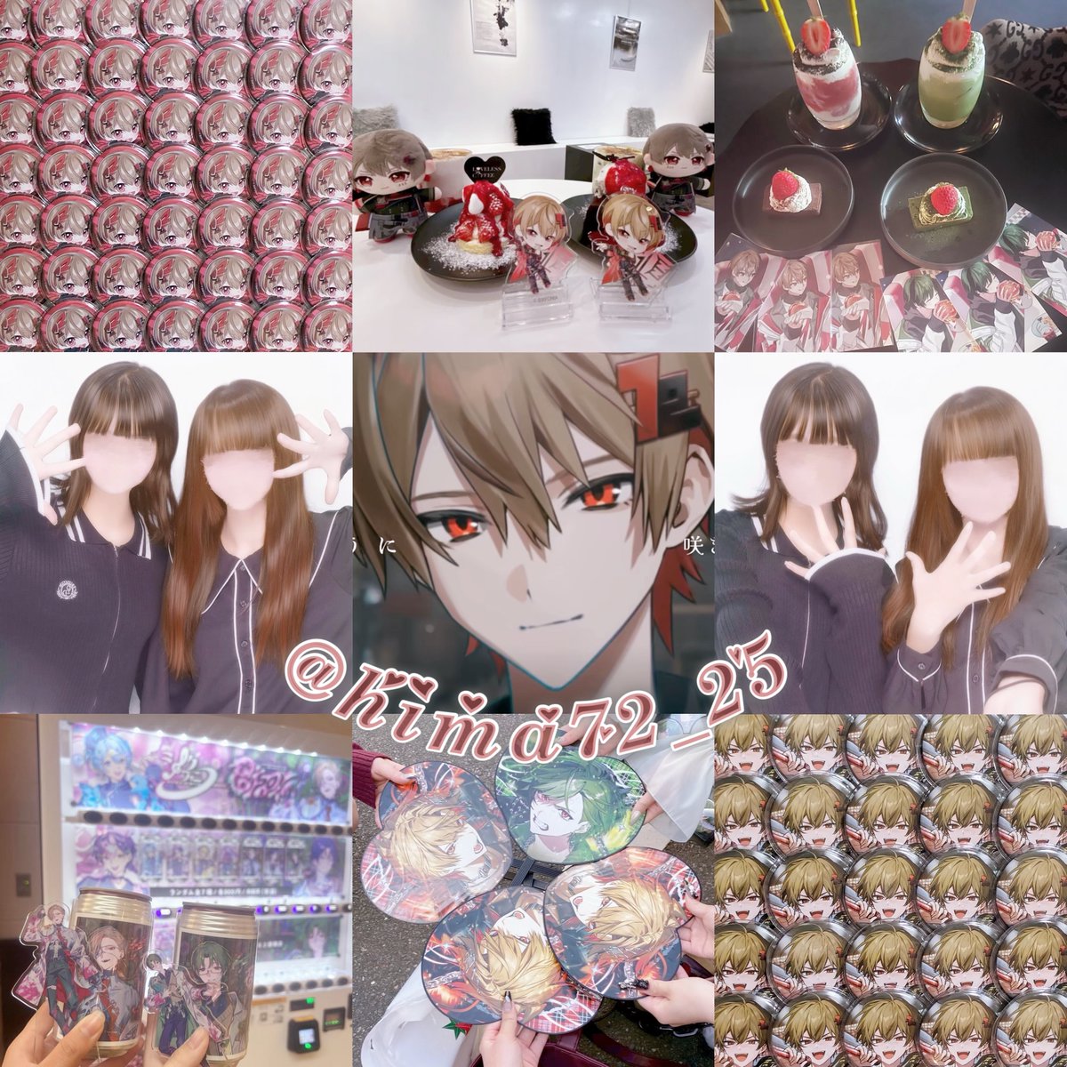 jQ20DRBzGL59307's tweet photo. 春ツに向けてお友達くださいᐡ ̳- ‧̫ • ̳ᐡ◝✩

#しくふぁみと繋がりたい
#シクファミさんと繋がりたい
#歌い手リスナーさんと繋がりたい https://t.co/iNlUvYJUr2