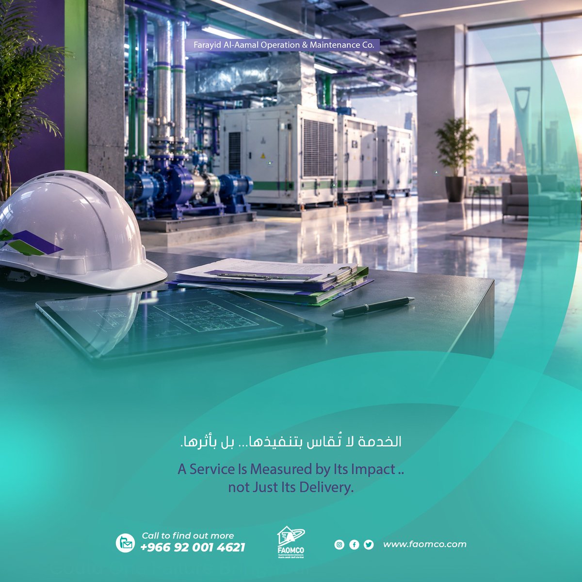 faomco's tweet photo. A service is measured by its impact.. not just its delivery. Better operations start with meaningful outcomes.
الخدمة لا تُقاس بتنفيذها… بل بأثرها. القيمة الحقيقية تظهر في تحسين التشغيل، ومعالجة أسباب الأعطال، ودعم استمرارية الأعمال.

#projectmanager #hrmanager #manpower #faomco https://t.co/i4G7sq4dAS