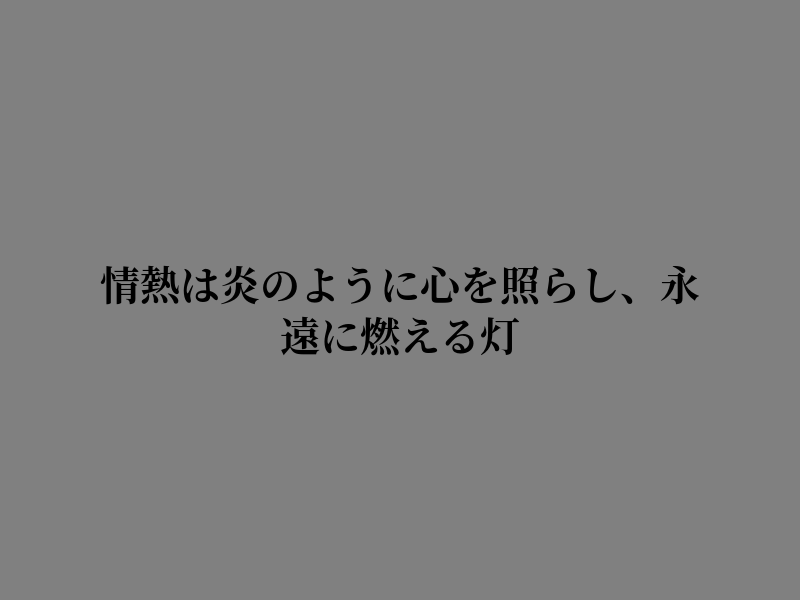 johnhuernel's tweet photo. 帰り道、心の旅へ https://t.co/bwMFnUndbA