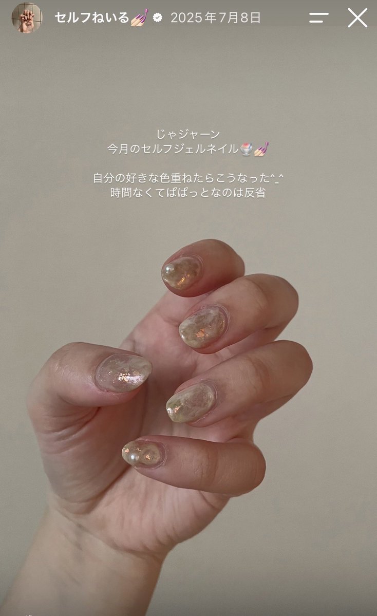 yuna_skincare77's tweet photo. きりまるちゃんのセルフネイルがかわいすぎる… https://t.co/Daw7X6YTR5