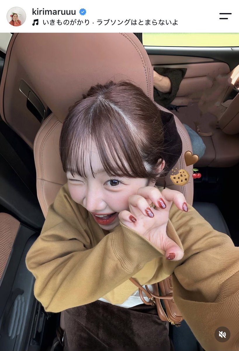 yuna_skincare77's tweet photo. きりまるちゃんのセルフネイルがかわいすぎる… https://t.co/Daw7X6YTR5