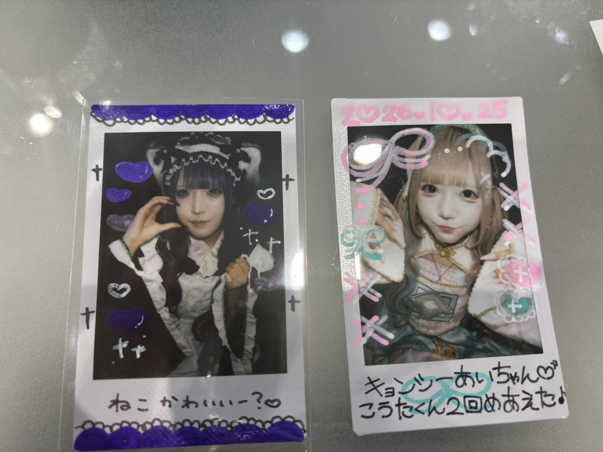gm4usy's tweet photo. #ReinoCeleste
#てんあい https://t.co/OFqMtYXnxA