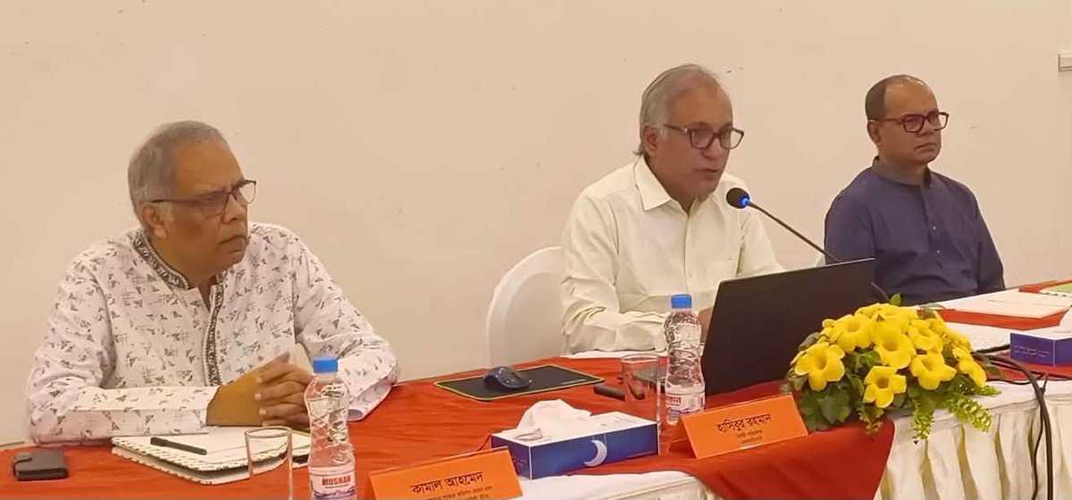 MRDIbd's tweet photo. With structural reform, news media must strengthen self-regulation to rebuild audience trust, regional stakeholders said at MRDI’s 4th divisional consultation in Chattogram on advancing media self-regulation in Bangladesh, in partnership with #CFLI, funded by @CanHCBangladesh https://t.co/WimbFo6GMe