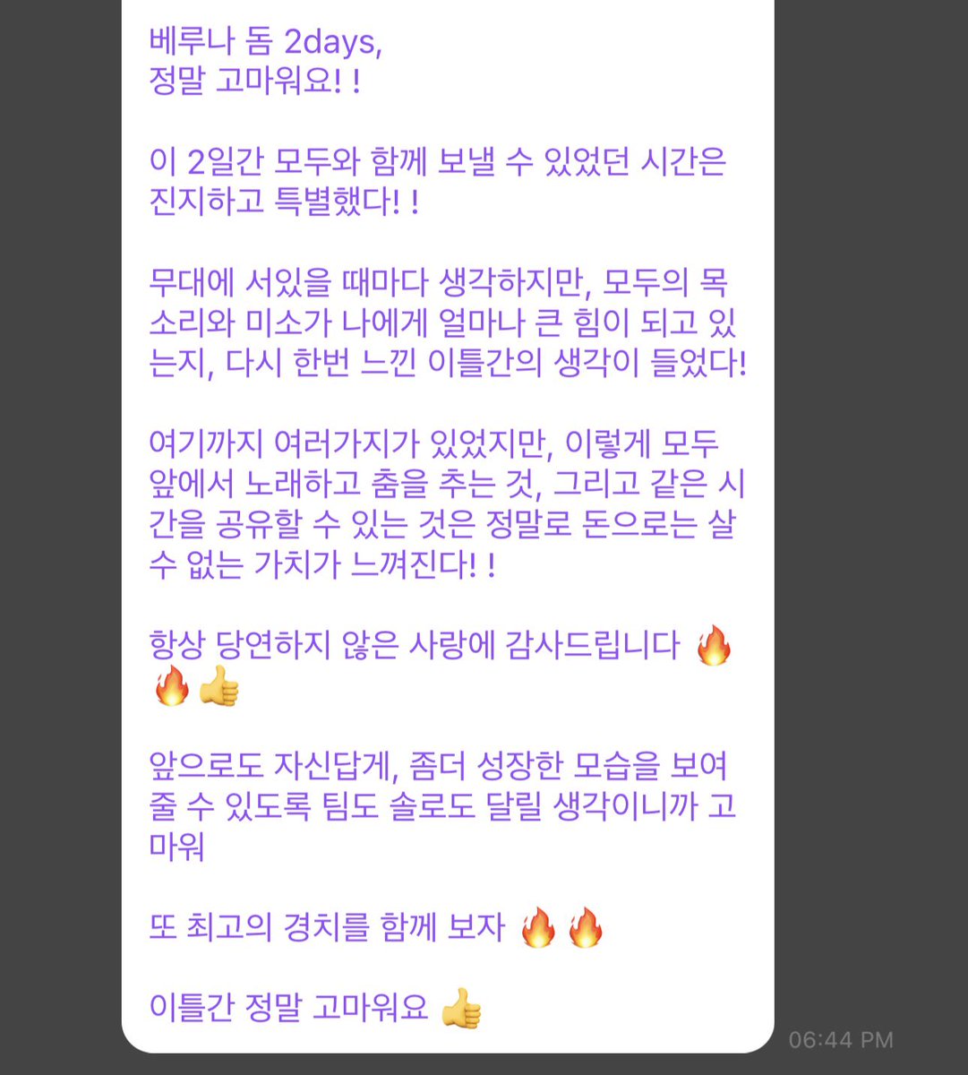 jjhmnall's tweet photo. 유타아아…………….🥺🥺🥺🥺🥺 https://t.co/Dr1uEGoHiB