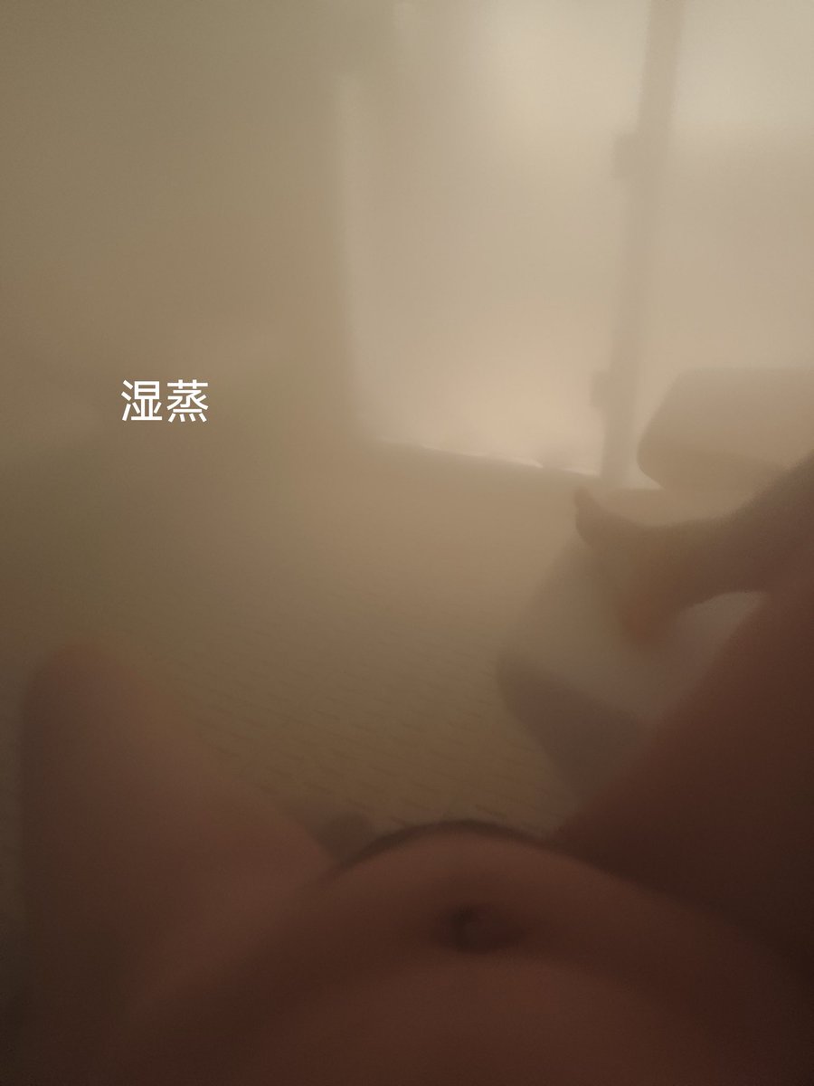 qiuyan1016's tweet photo. 洗浴中心
影廳根本玩不了，前一天晚上到的時候就兩個女生，第二天再去不開，只好跳過
懶得寫字你們自己看吧
作者@diudiunidiu 
#露出 #露出玩家 #露出誘惑 #微乳 https://t.co/gAPAbVpb02