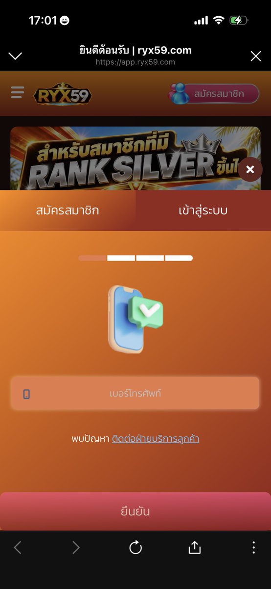 ryx59com's tweet photo. bonus time 25-29 PG
♾ทำรายการ 5 วิ แบบ AUTO
🛜เข้าเล่นโดยไม่ต้องโหลดแอป
สมัคร🚀https://t.co/2C7EnUeziy

#ryx59
🌈สล็อต🌈สล็อตเว็ปตรง🌈สล็อตpg🌈เว็บสล็อต🌈สล็อตเกมส์ ...18 vidoes🔞 https://t.co/OmmJHVa0tT